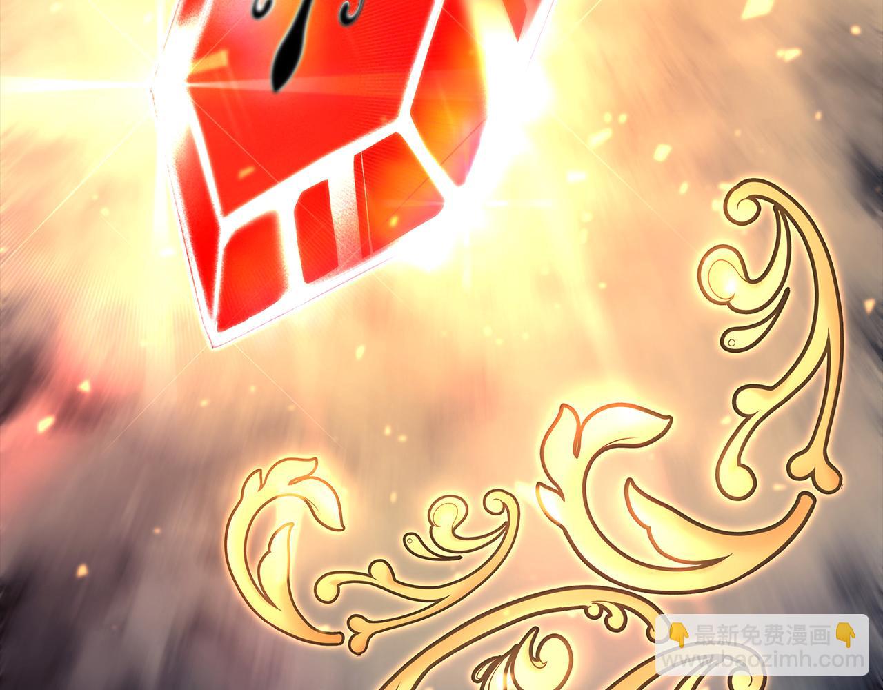 第38话 夜鸦骑士团(1/6)-第38话