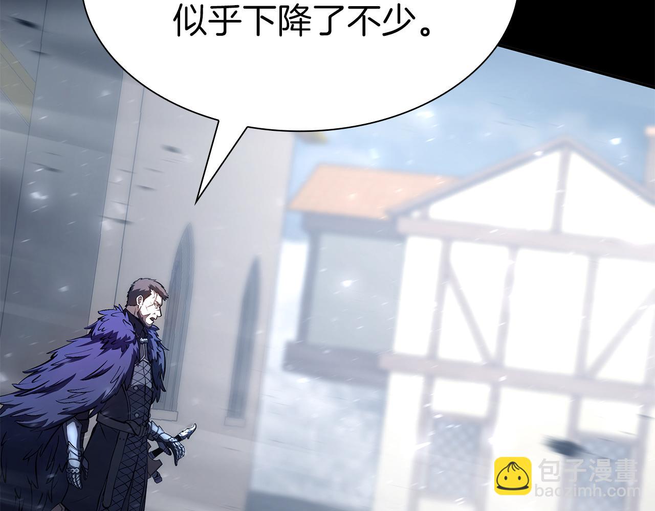 第38话 夜鸦骑士团(1/6)-第38话