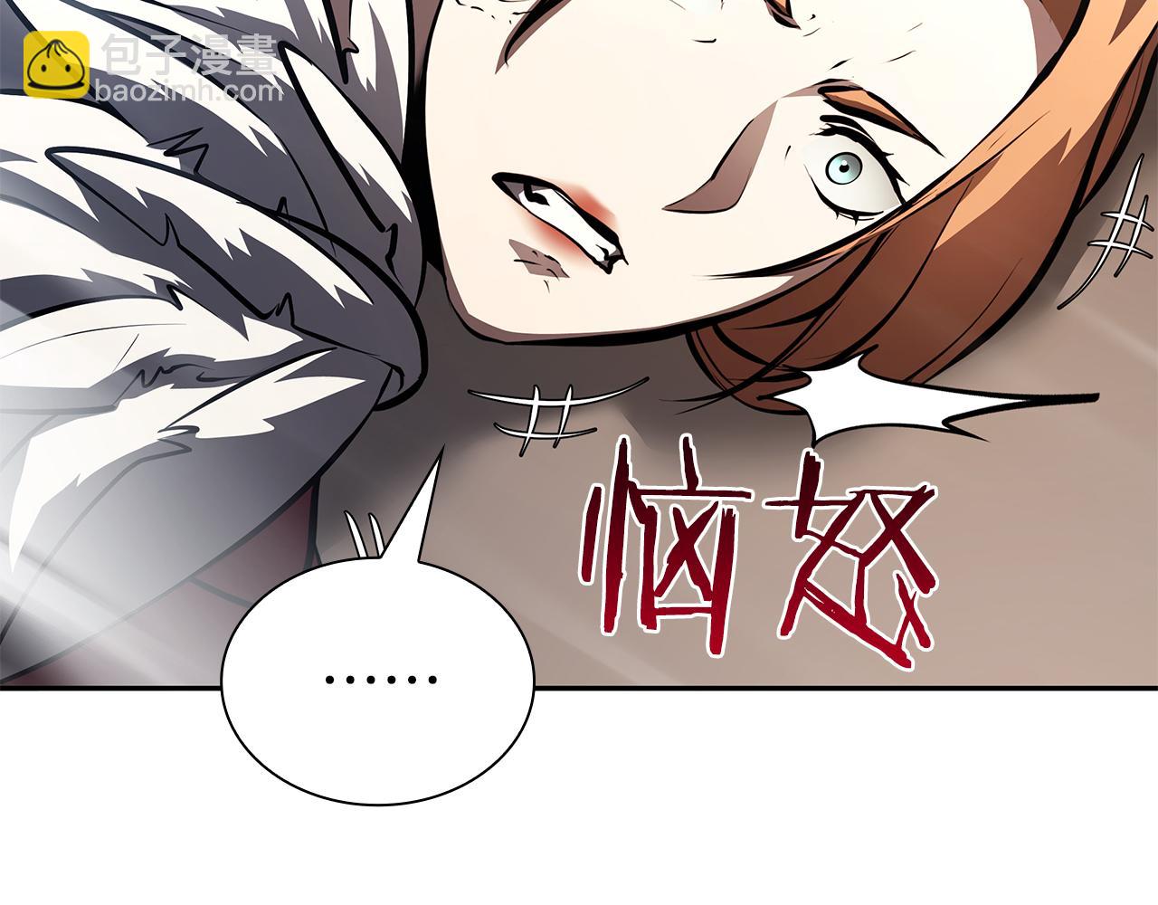 第38话 夜鸦骑士团(1/6)-第38话