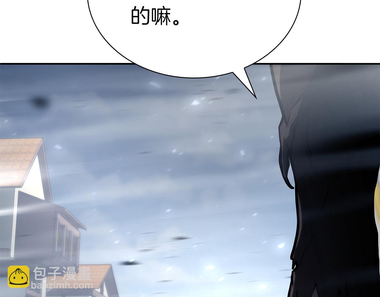 第38话 夜鸦骑士团(1/6)-第38话