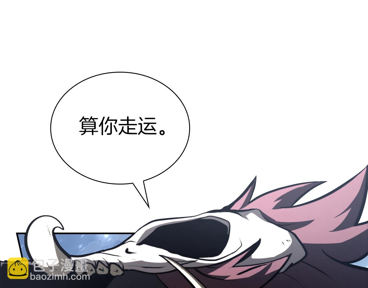 第38话 夜鸦骑士团(1/6)-第38话