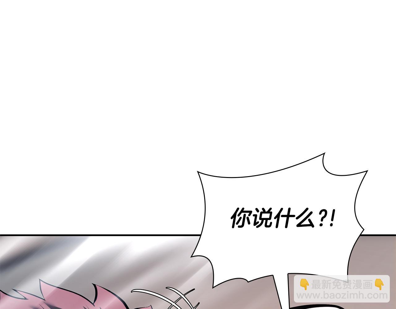 第38话 夜鸦骑士团(1/6)-第38话