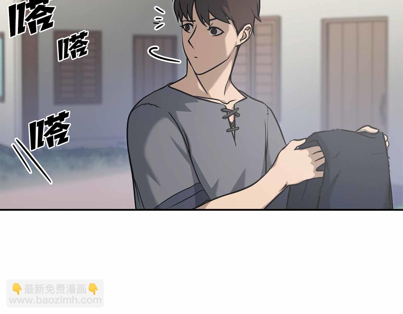 第4话 迷之头套男(1/5)-第4话