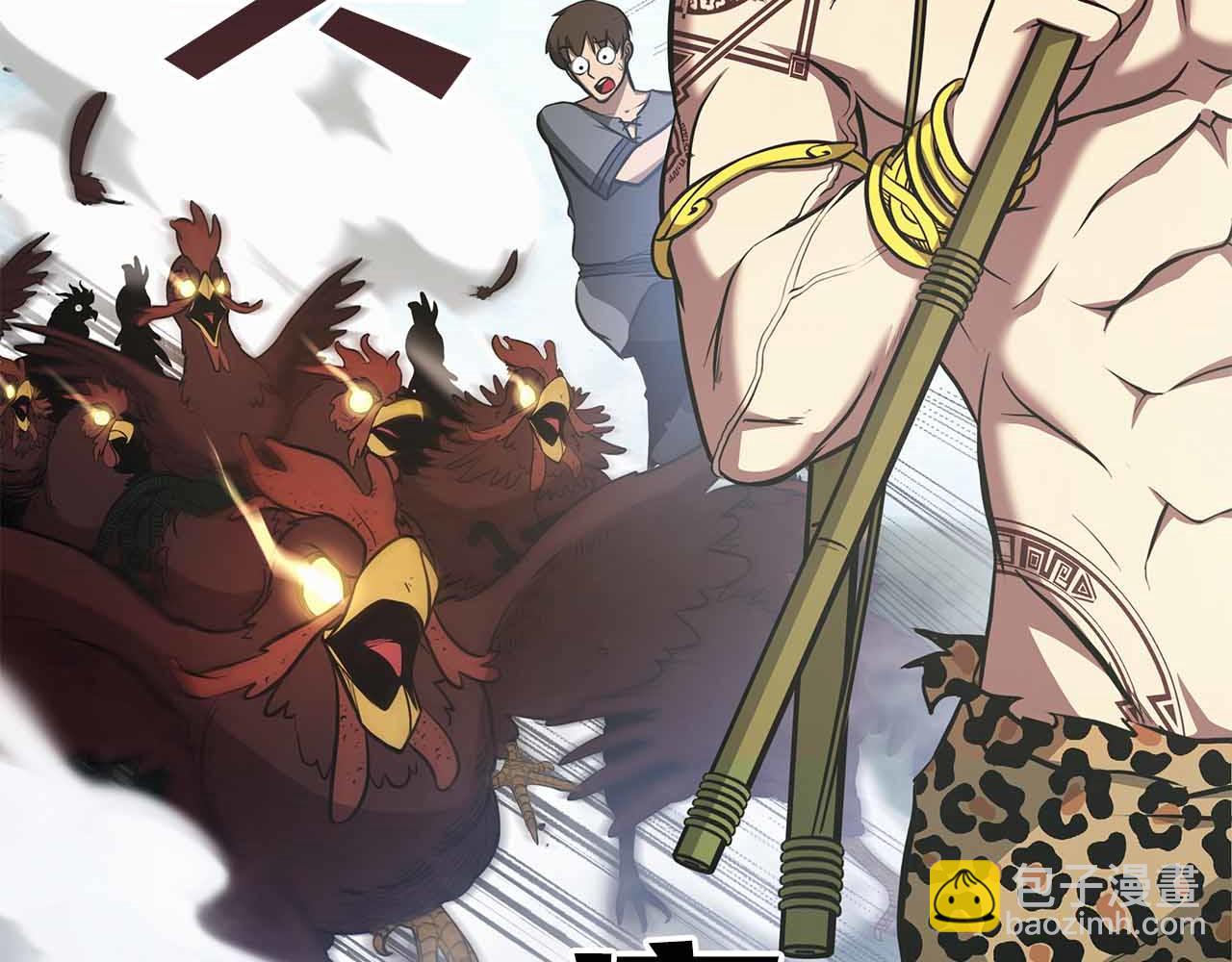 第4话 迷之头套男(1/5)-第4话