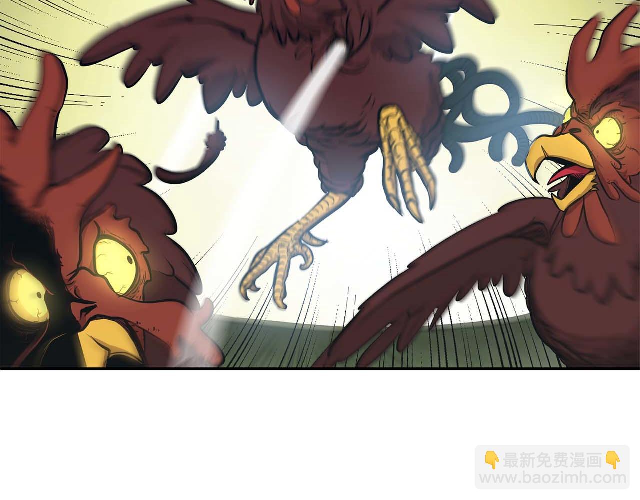 第4话 迷之头套男(1/5)-第4话