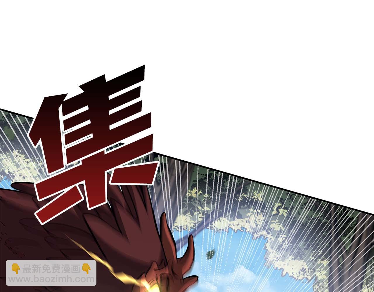 第4话 迷之头套男(1/5)-第4话