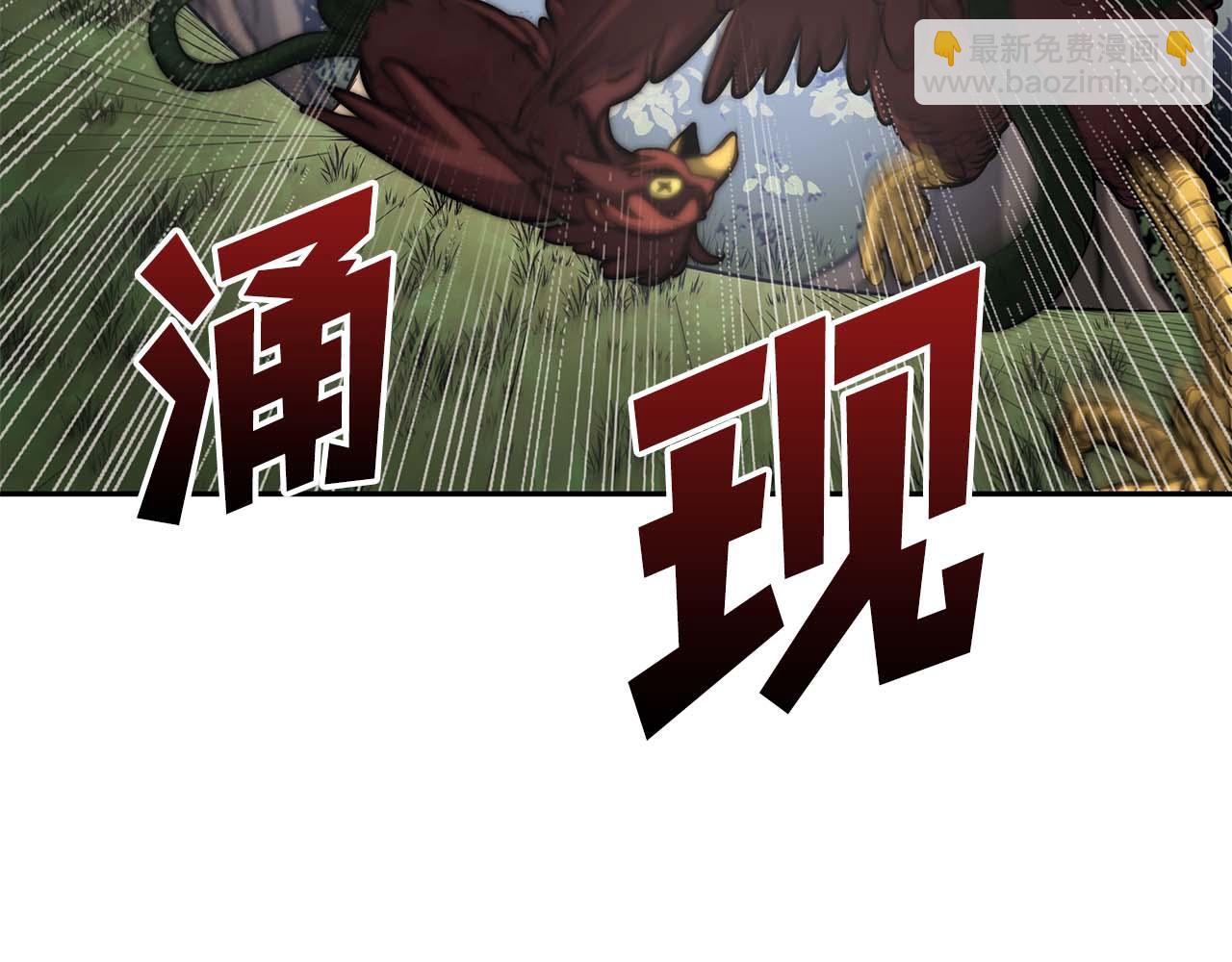 第4话 迷之头套男(1/5)-第4话