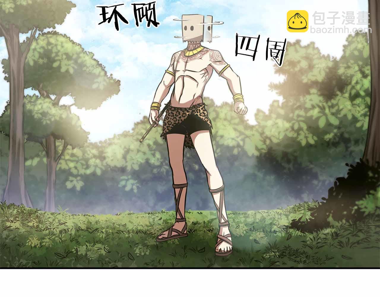 第4话 迷之头套男(1/5)-第4话