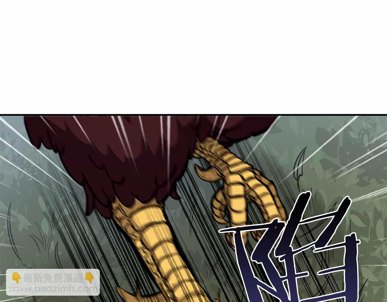 第4话 迷之头套男(1/5)-第4话