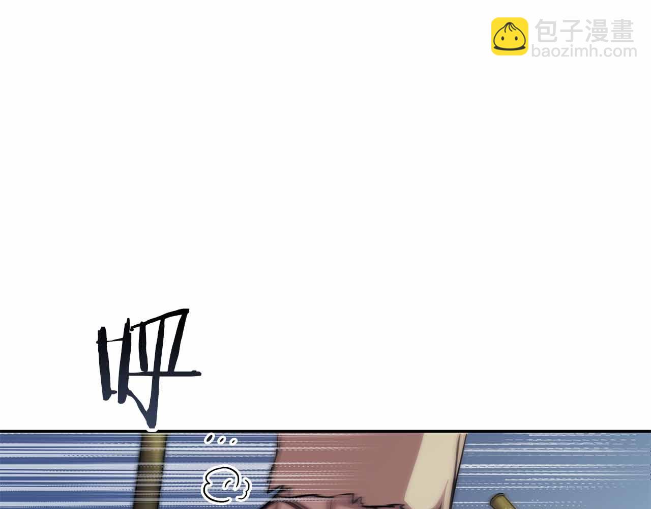 第4话 迷之头套男(1/5)-第4话