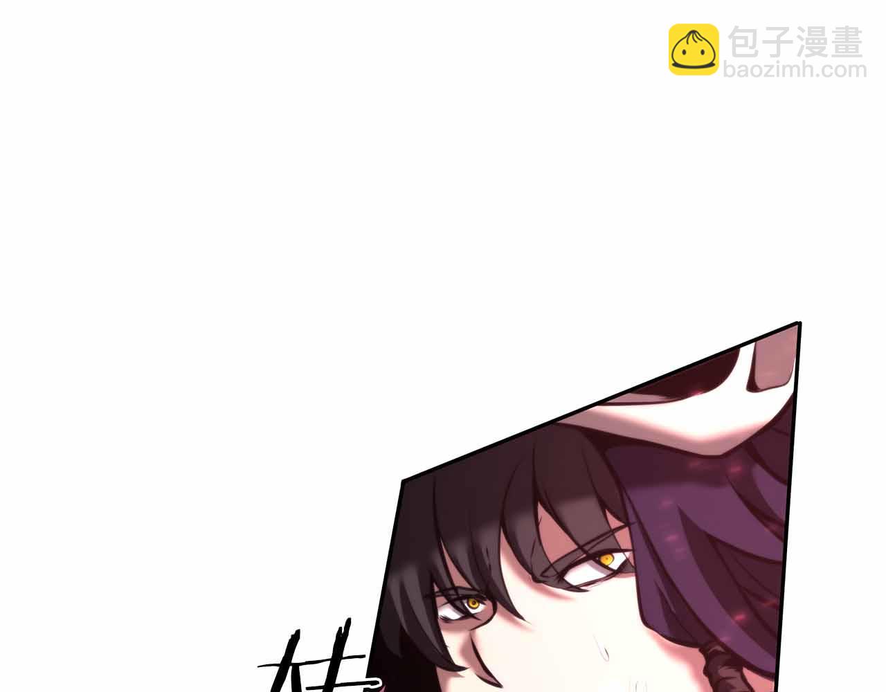重生後成爲FFF級巫醫 - 第42話 同等的較量(1/6) - 8