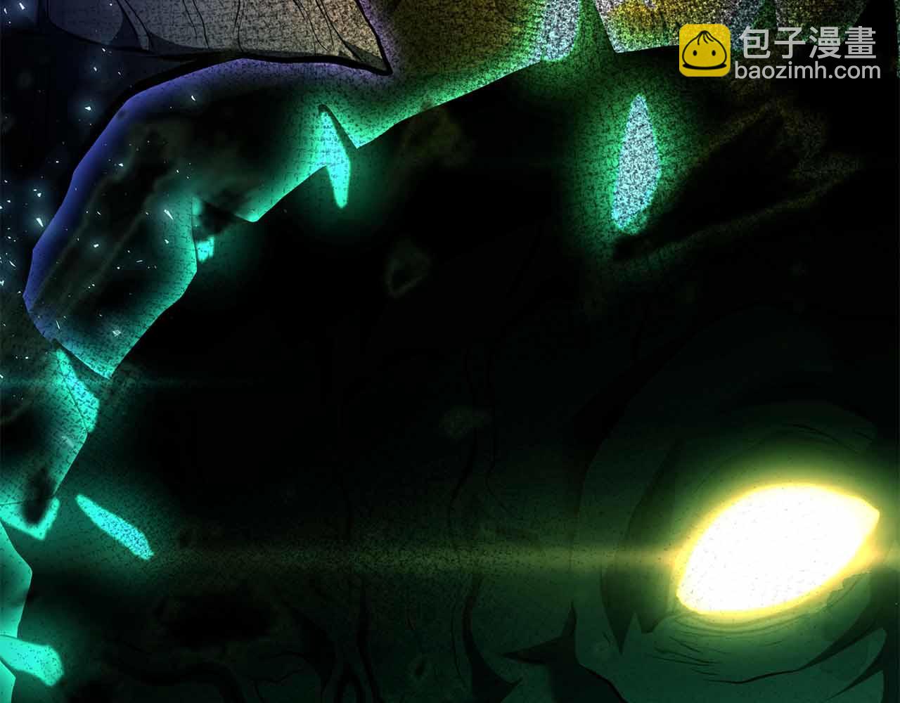 重生後成爲FFF級巫醫 - 第42話 同等的較量(1/6) - 6