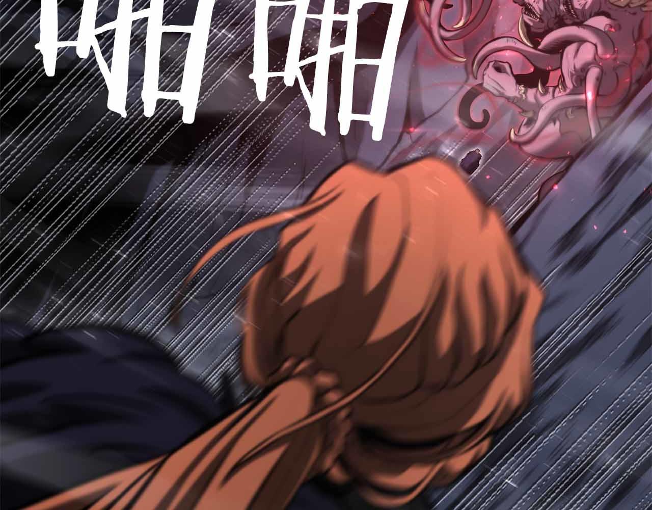 重生後成爲FFF級巫醫 - 第42話 同等的較量(1/6) - 3