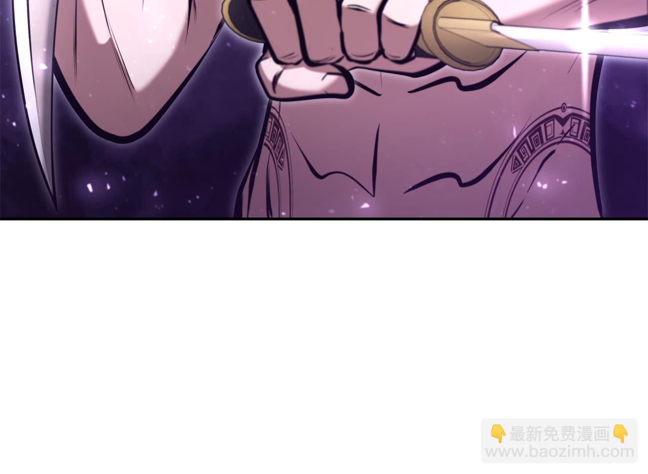 重生後成爲FFF級巫醫 - 第44話 明明是高手集團卻要用AOE手段(1/6) - 1