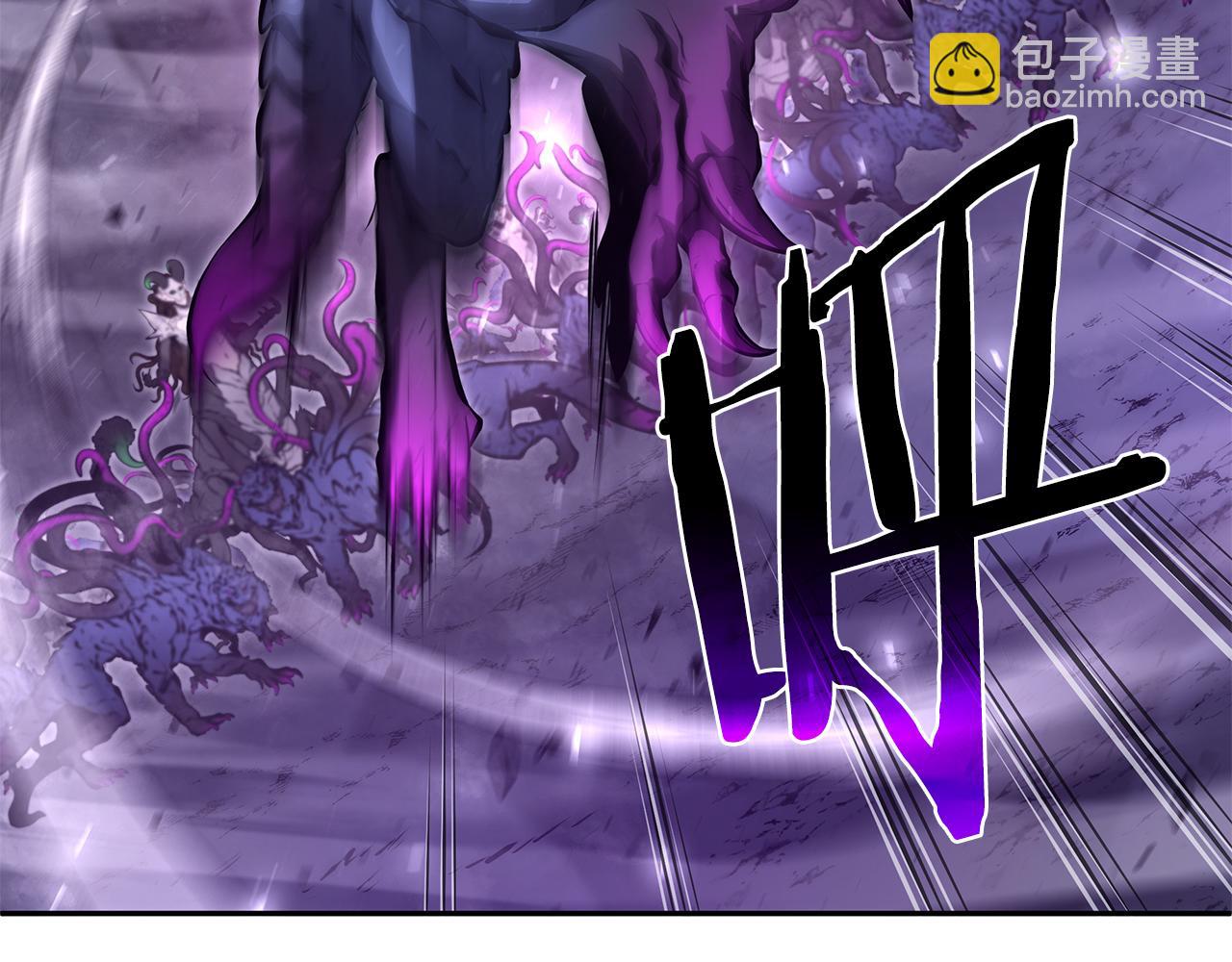 重生後成爲FFF級巫醫 - 第44話 明明是高手集團卻要用AOE手段(1/6) - 4