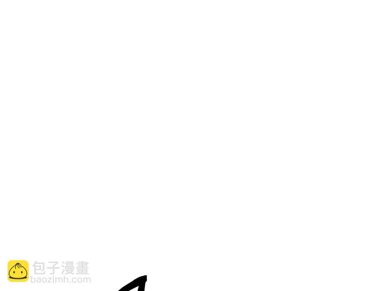 重生後成爲FFF級巫醫 - 第44話 明明是高手集團卻要用AOE手段(1/6) - 5