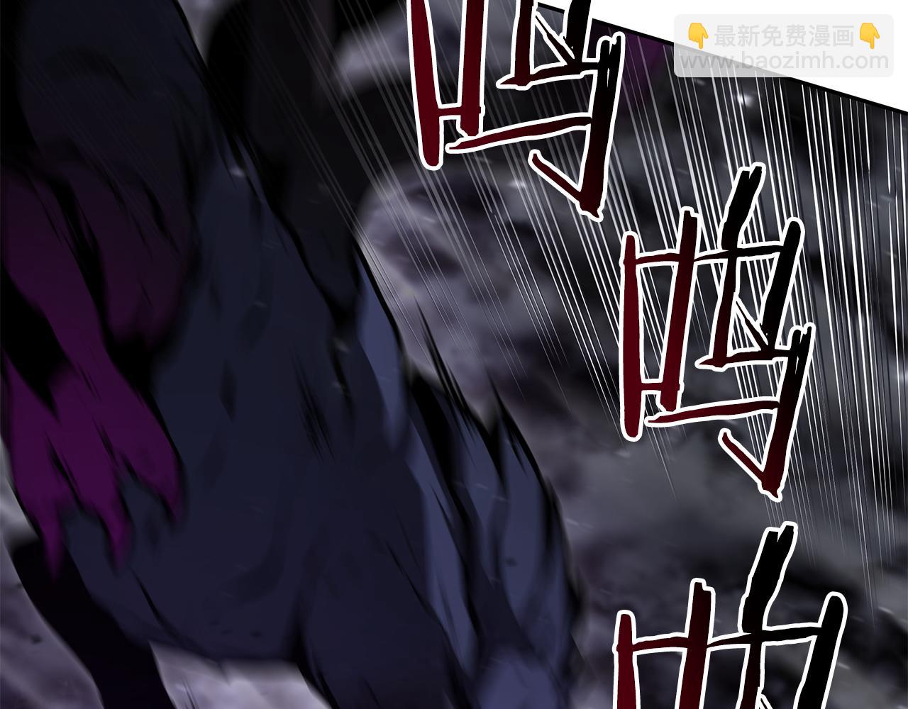 重生後成爲FFF級巫醫 - 第44話 明明是高手集團卻要用AOE手段(1/6) - 2