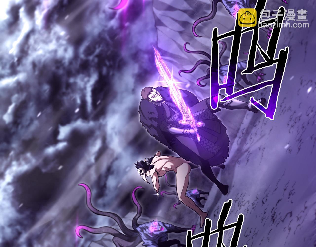 重生後成爲FFF級巫醫 - 第44話 明明是高手集團卻要用AOE手段(1/6) - 1