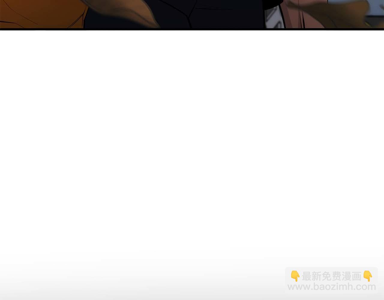 重生後成爲FFF級巫醫 - 第46話 擁有的裝備已經菠蘿菠蘿噠(1/6) - 3