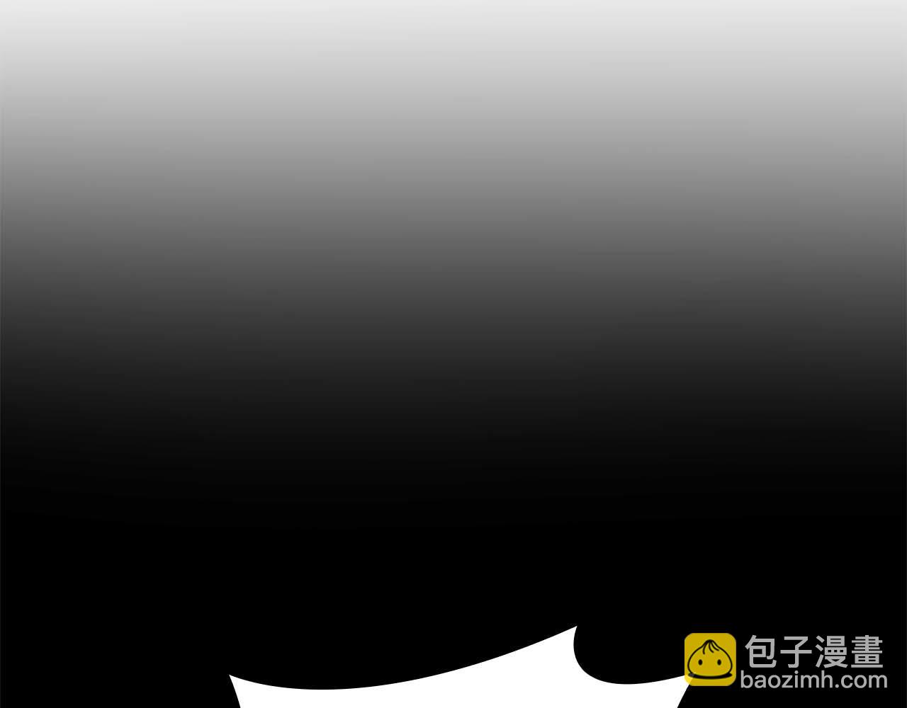 重生後成爲FFF級巫醫 - 第46話 擁有的裝備已經菠蘿菠蘿噠(1/6) - 4