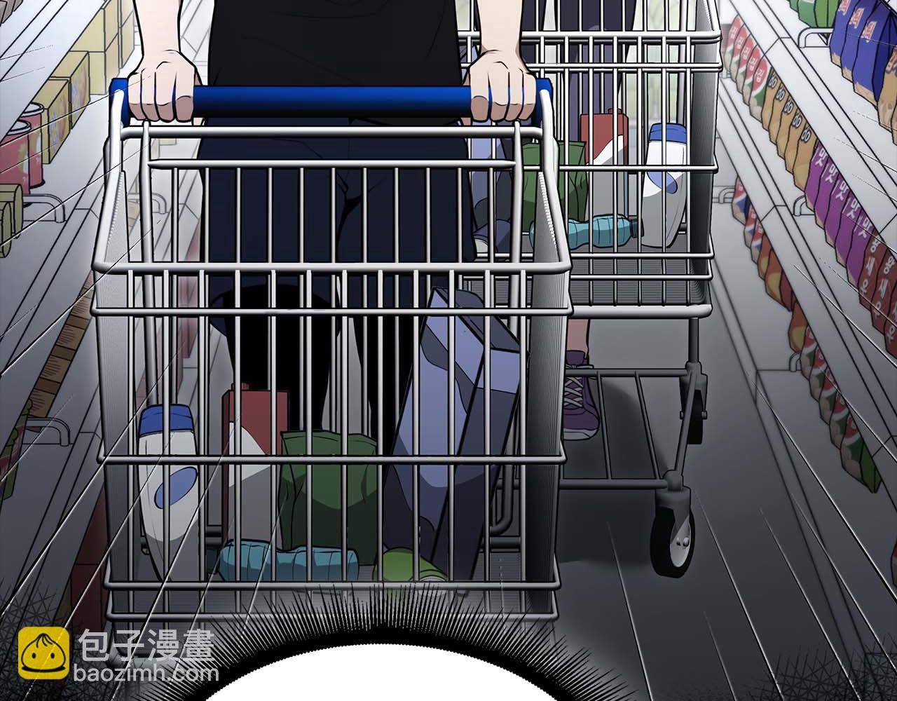 重生後成爲FFF級巫醫 - 第46話 擁有的裝備已經菠蘿菠蘿噠(1/6) - 2