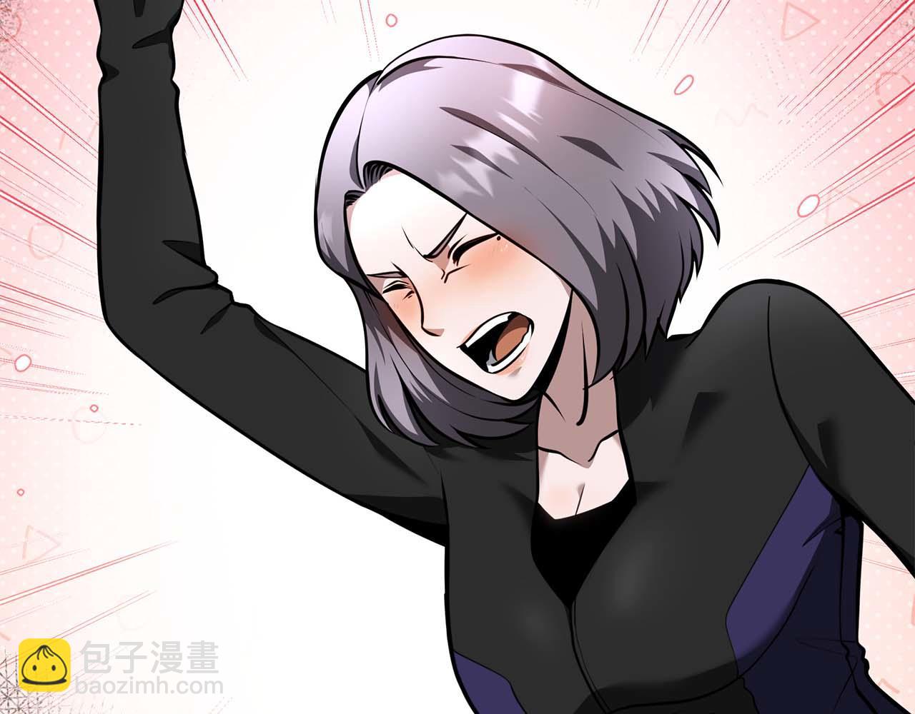重生後成爲FFF級巫醫 - 第46話 擁有的裝備已經菠蘿菠蘿噠(1/6) - 5