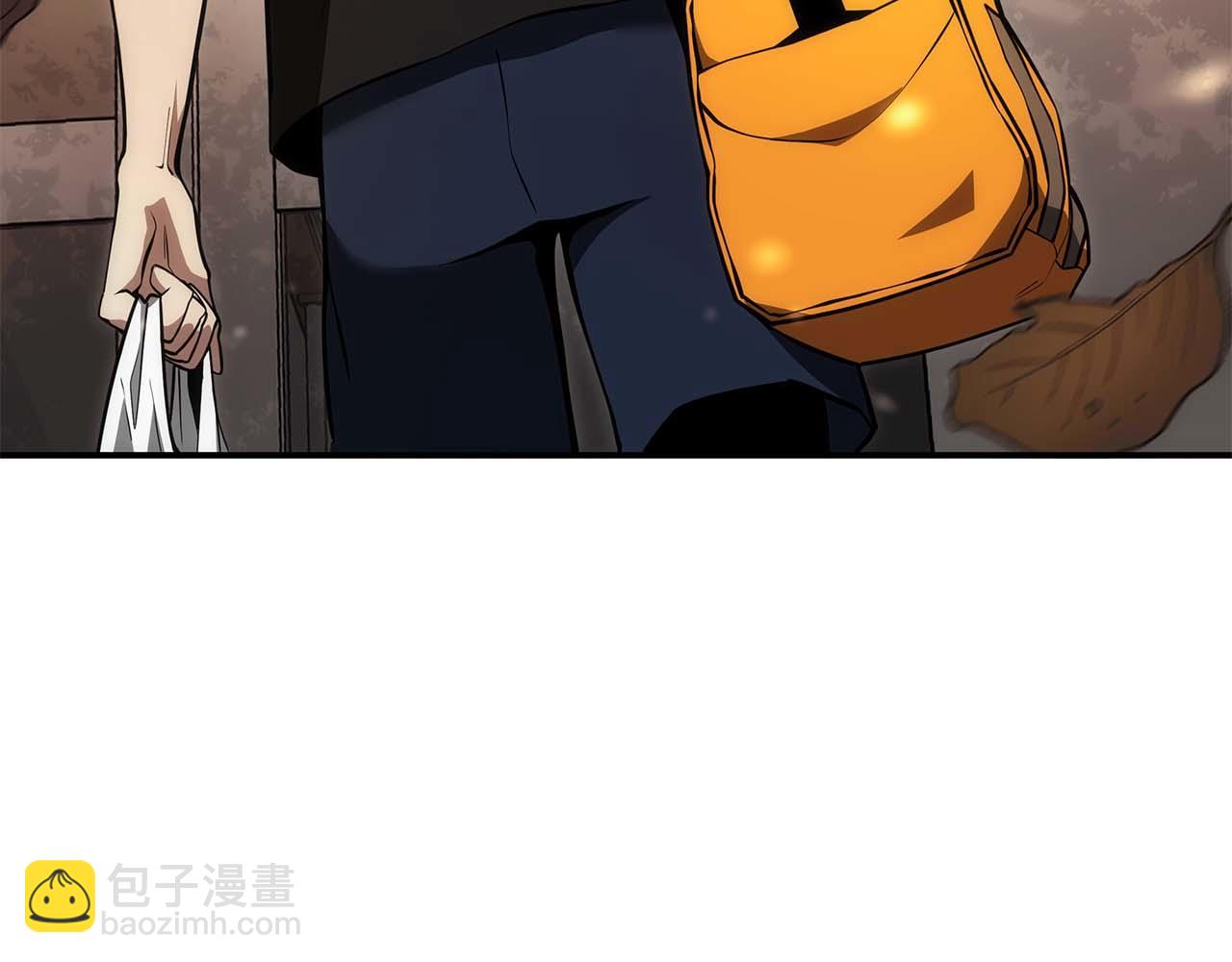 重生後成爲FFF級巫醫 - 第46話 擁有的裝備已經菠蘿菠蘿噠(1/6) - 3
