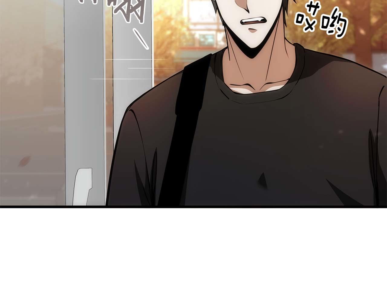 重生後成爲FFF級巫醫 - 第46話 擁有的裝備已經菠蘿菠蘿噠(1/6) - 5