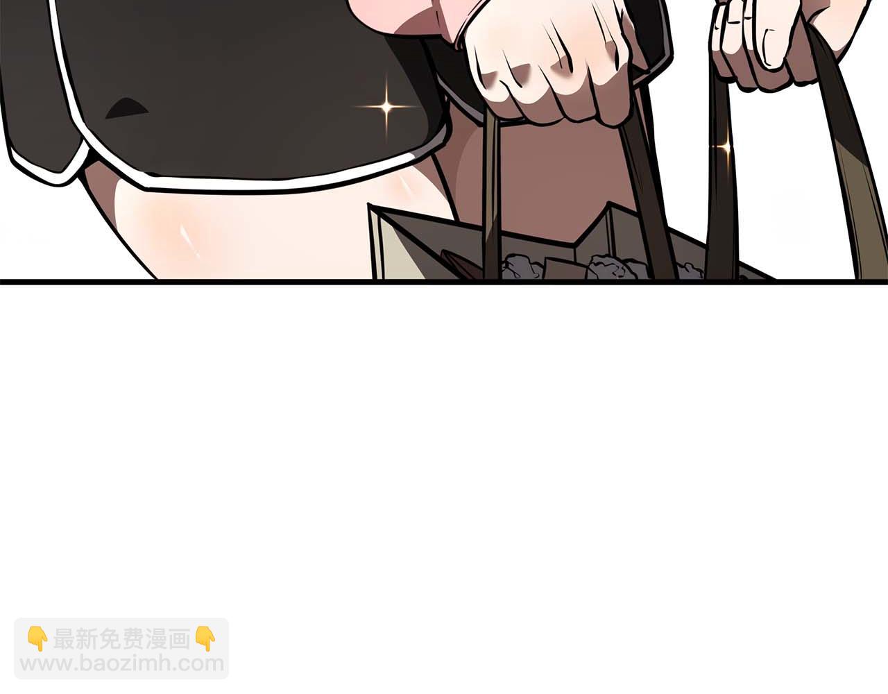 重生後成爲FFF級巫醫 - 第46話 擁有的裝備已經菠蘿菠蘿噠(1/6) - 4