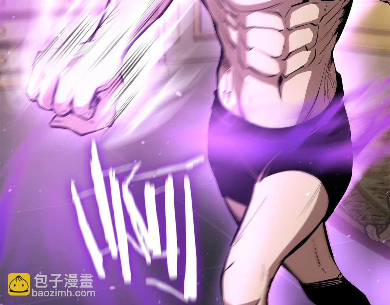 重生後成爲FFF級巫醫 - 第48話 我不當巫醫啦！糰子！(1/7) - 6