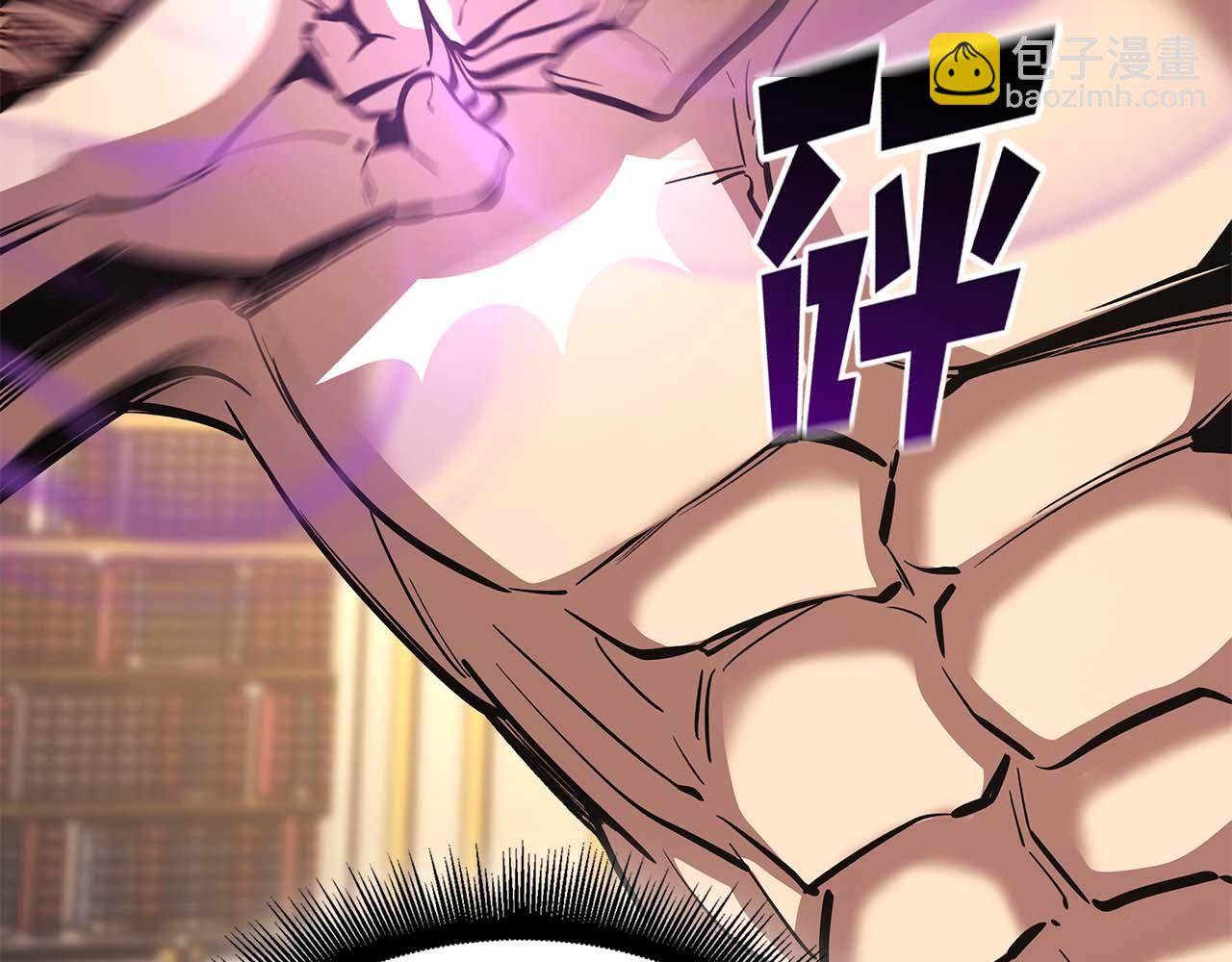 重生後成爲FFF級巫醫 - 第48話 我不當巫醫啦！糰子！(1/7) - 2