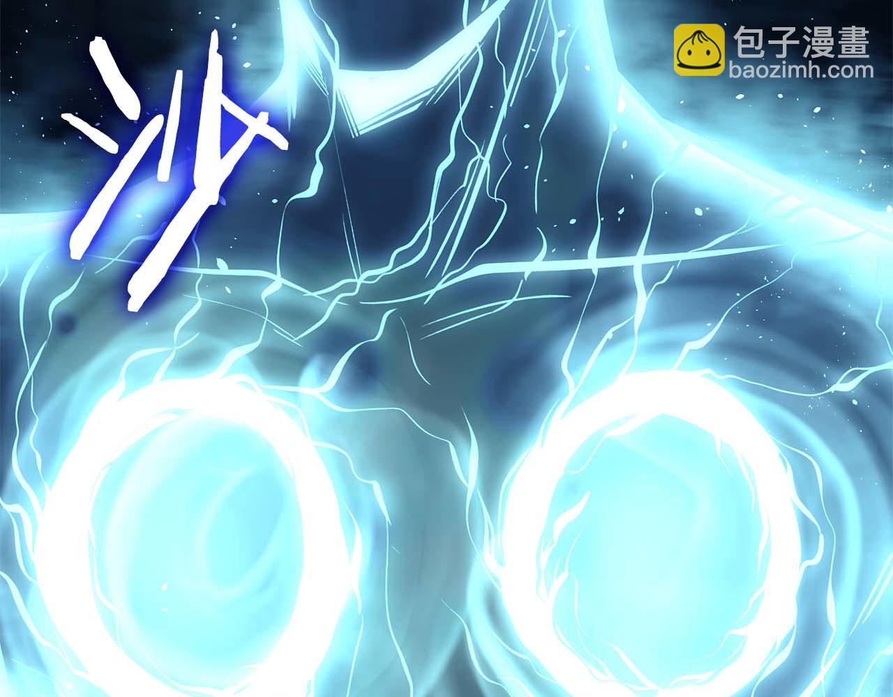 重生後成爲FFF級巫醫 - 第48話 我不當巫醫啦！糰子！(1/7) - 6