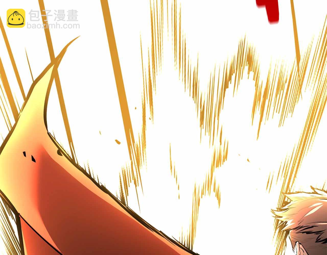 第50话 给你机会不中用啊(1/6)-第50话