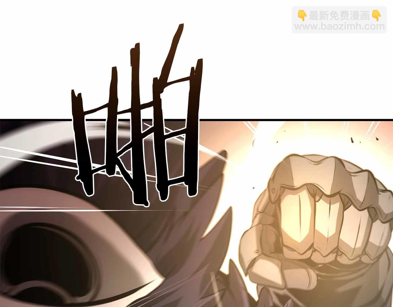 第50话 给你机会不中用啊(1/6)-第50话