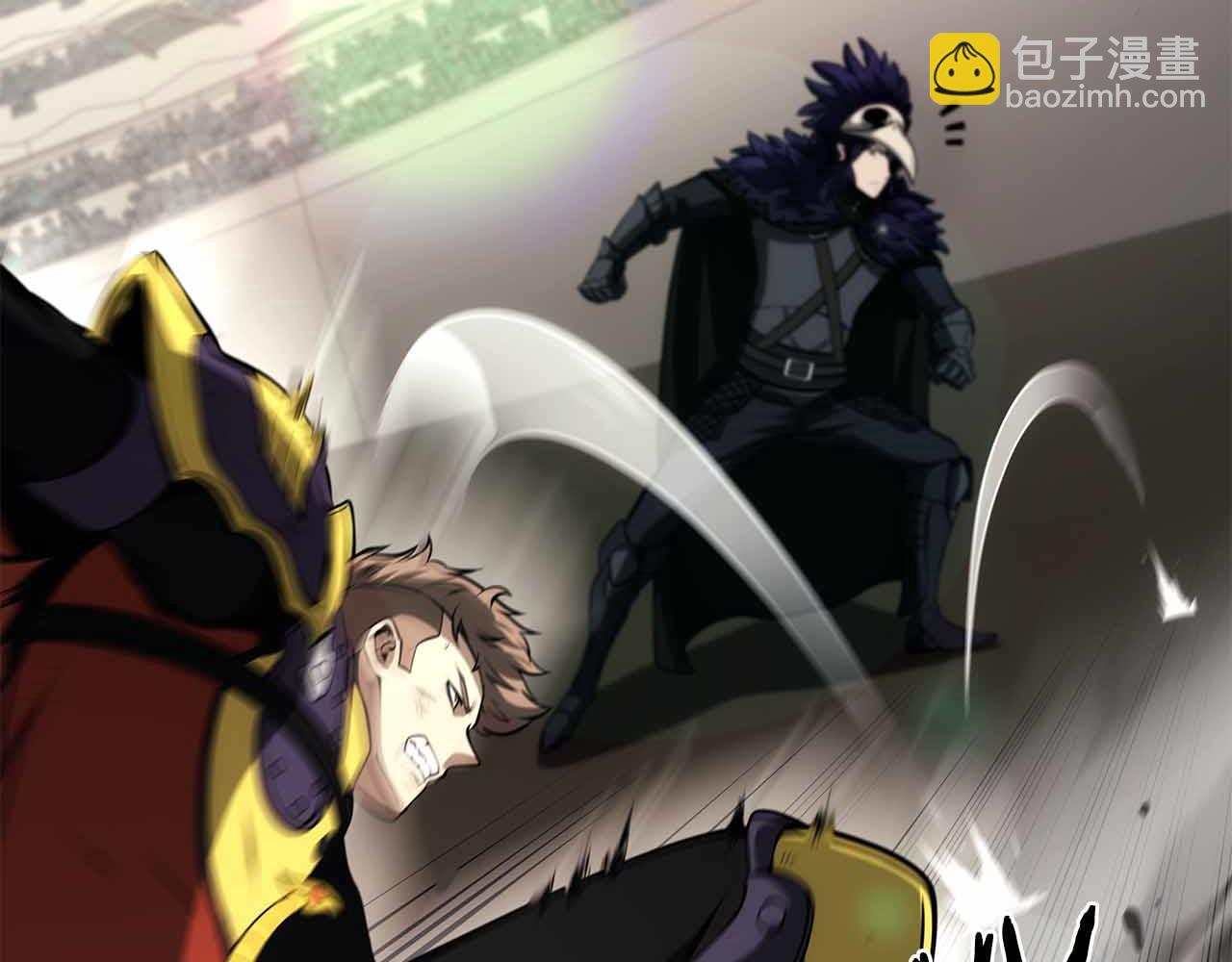 第50话 给你机会不中用啊(1/6)-第50话