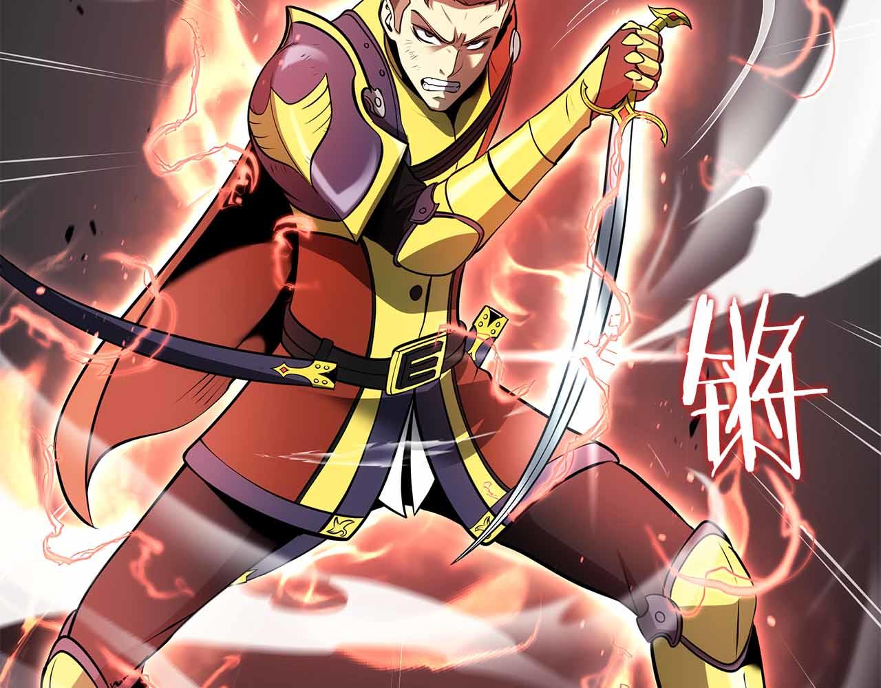 第50话 给你机会不中用啊(1/6)-第50话