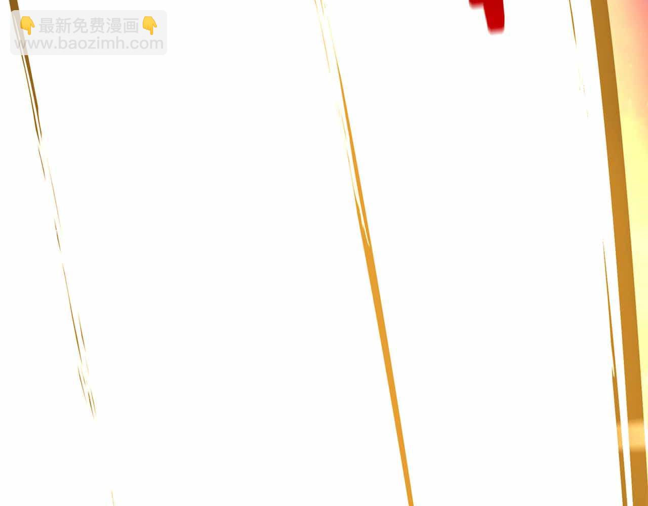 第50话 给你机会不中用啊(1/6)-第50话