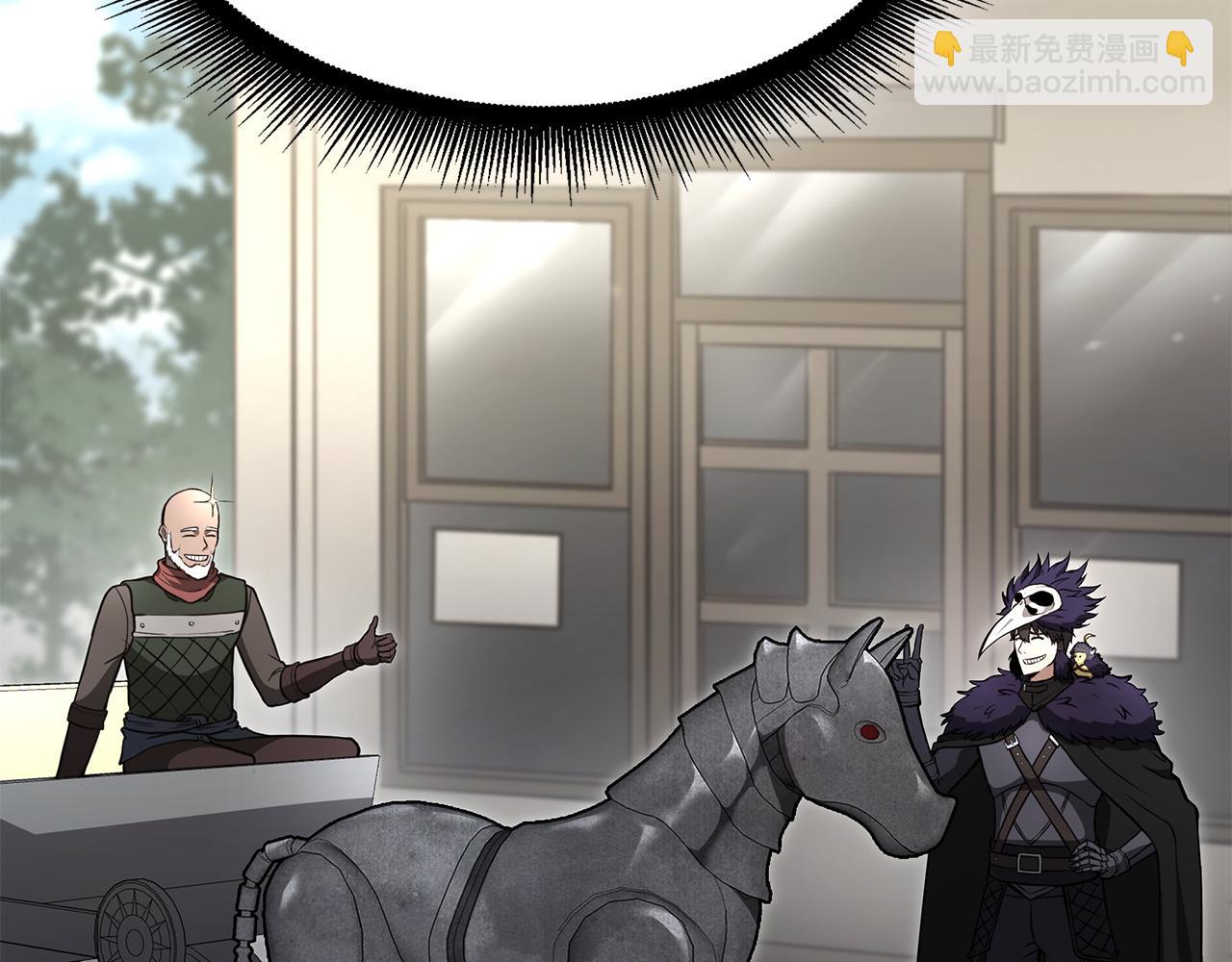 第52话 完全被记仇了(1/7)-第52话