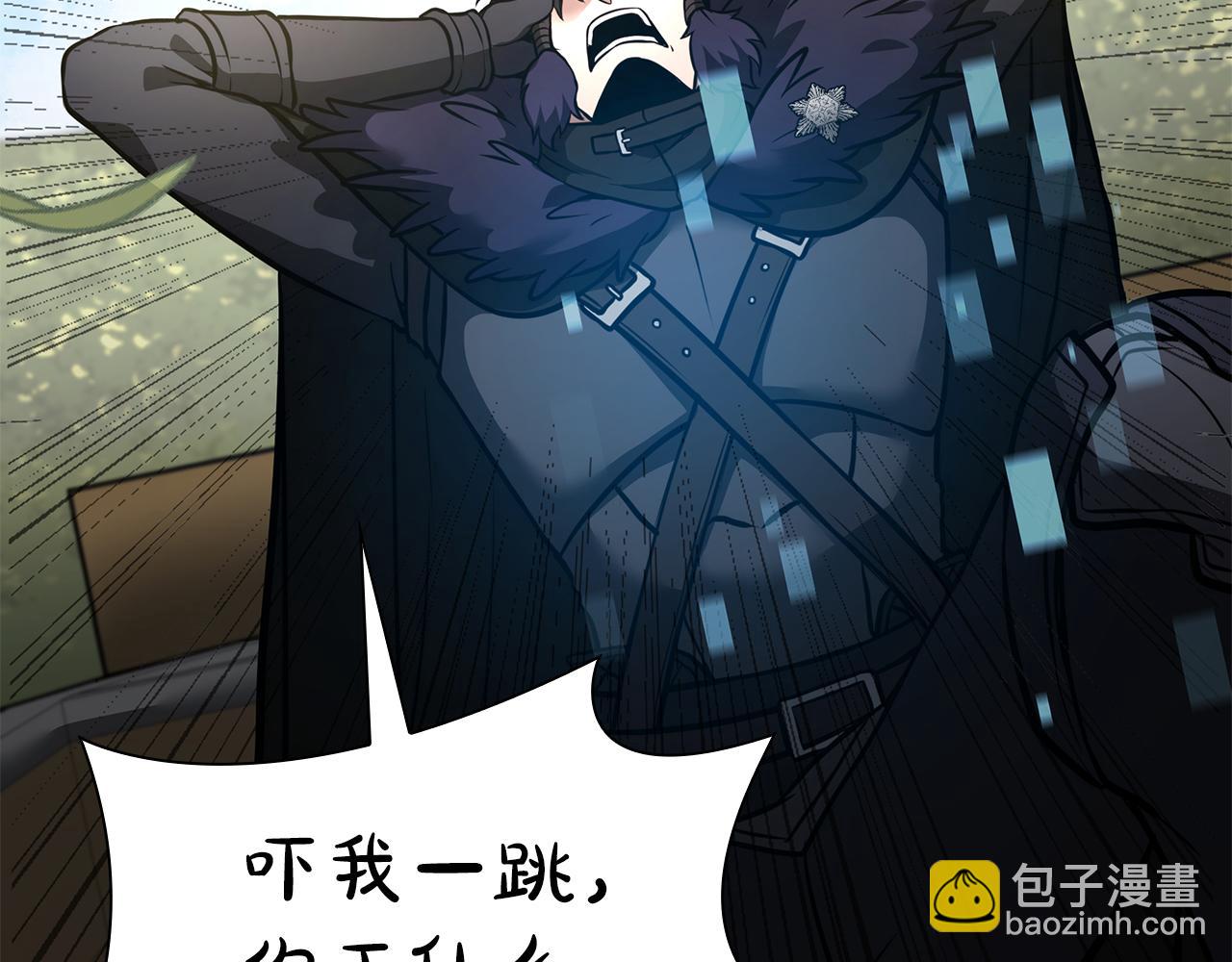 第52话 完全被记仇了(1/7)-第52话