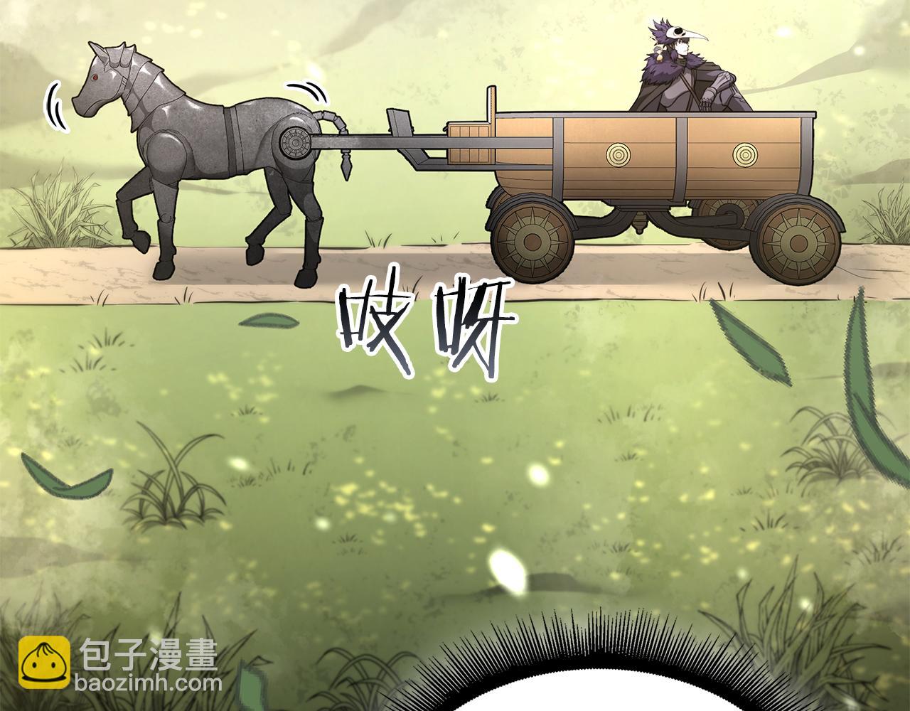 第52话 完全被记仇了(1/7)-第52话