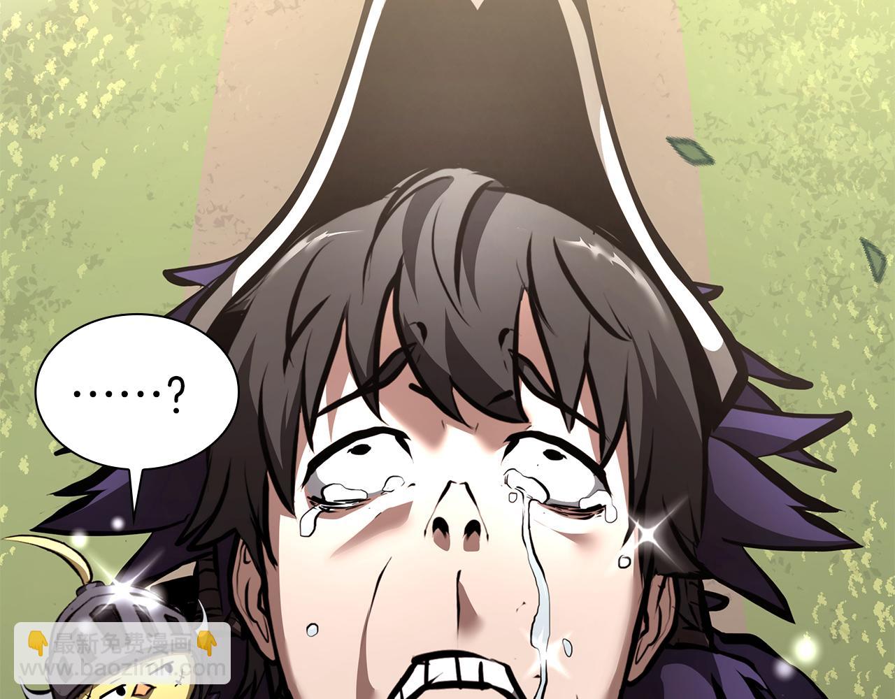 第52话 完全被记仇了(1/7)-第52话