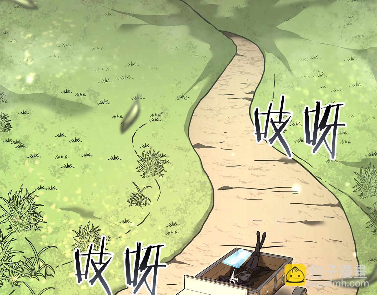 第52话 完全被记仇了(1/7)-第52话