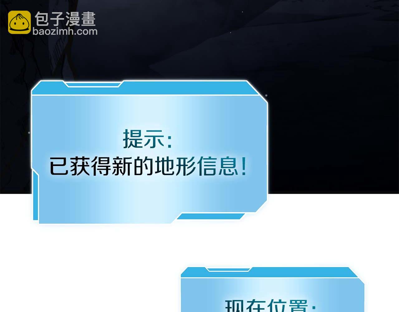 第54话 叔侄同心 其利断金(1/7)-第54话