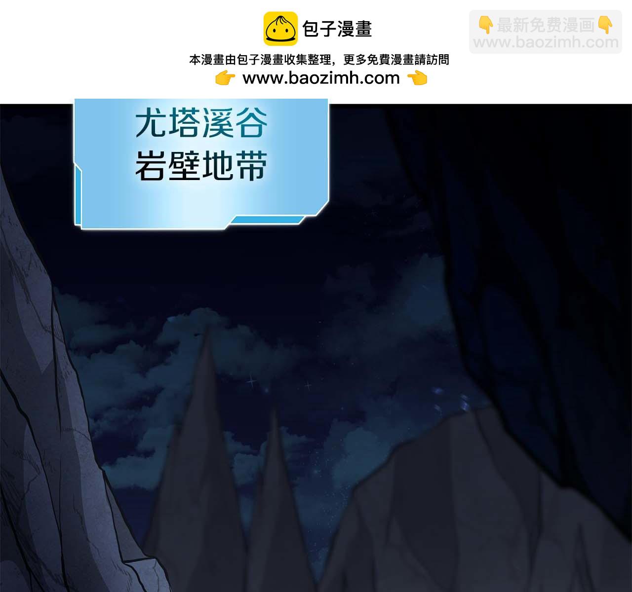 第54话 叔侄同心 其利断金(1/7)-第54话