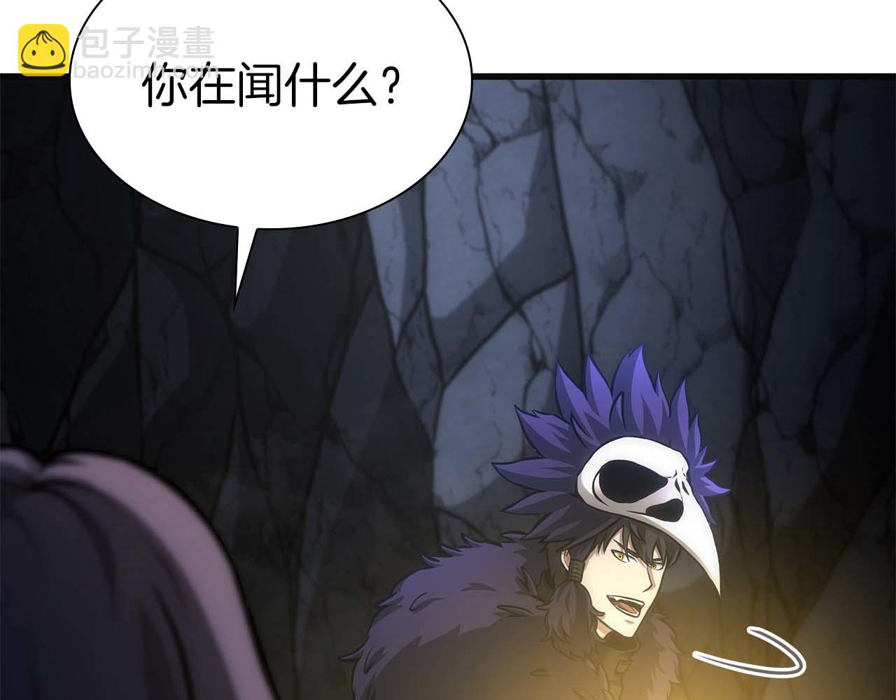 第54话 叔侄同心 其利断金(1/7)-第54话