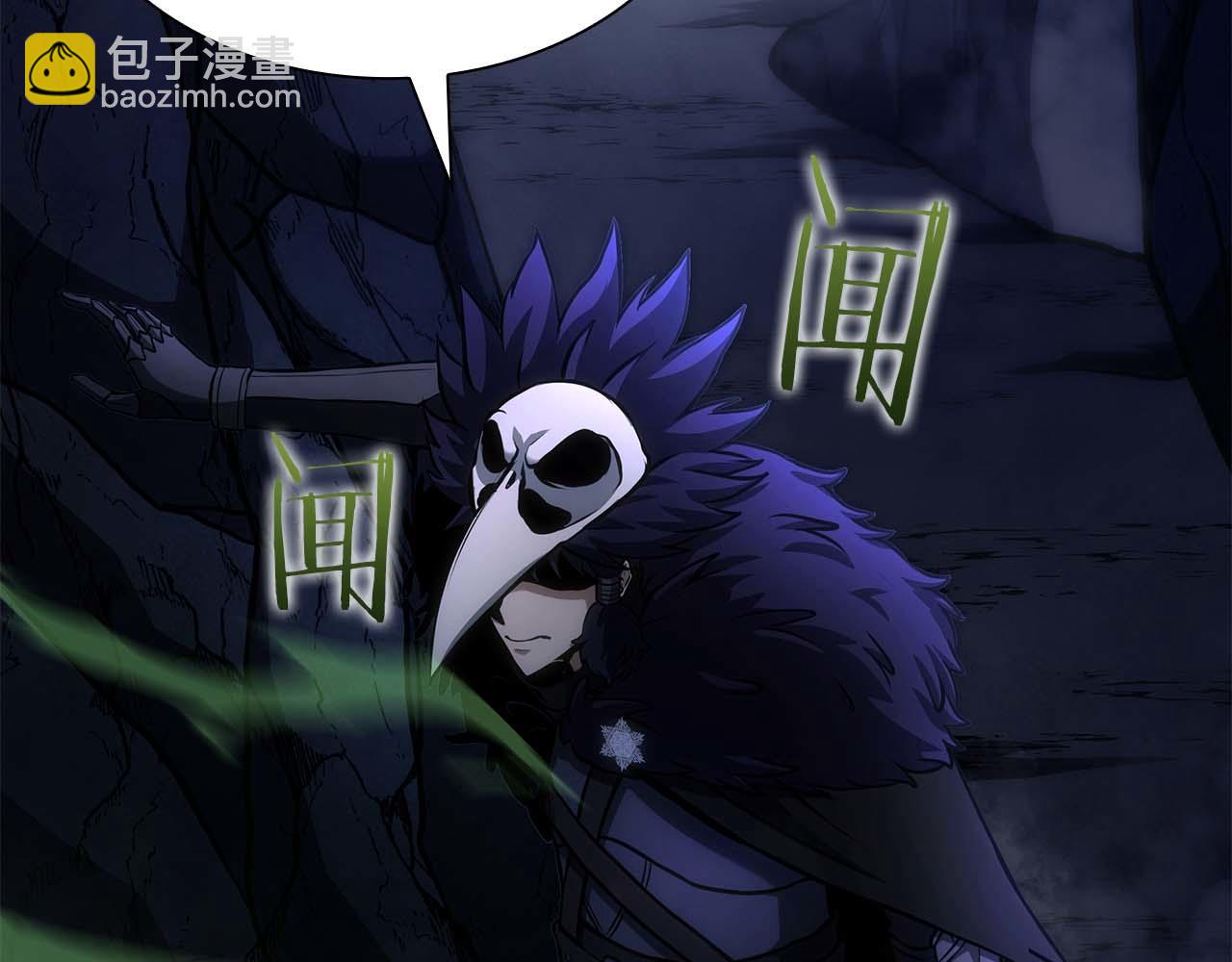 第54话 叔侄同心 其利断金(1/7)-第54话