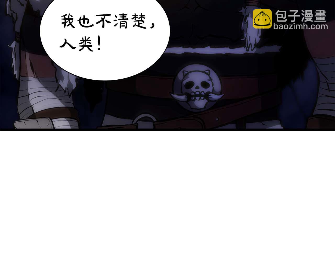 第54话 叔侄同心 其利断金(1/7)-第54话