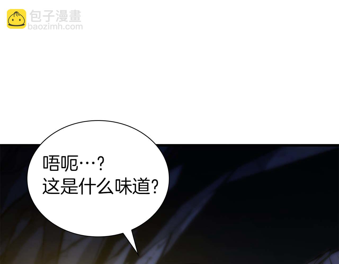 第54话 叔侄同心 其利断金(1/7)-第54话