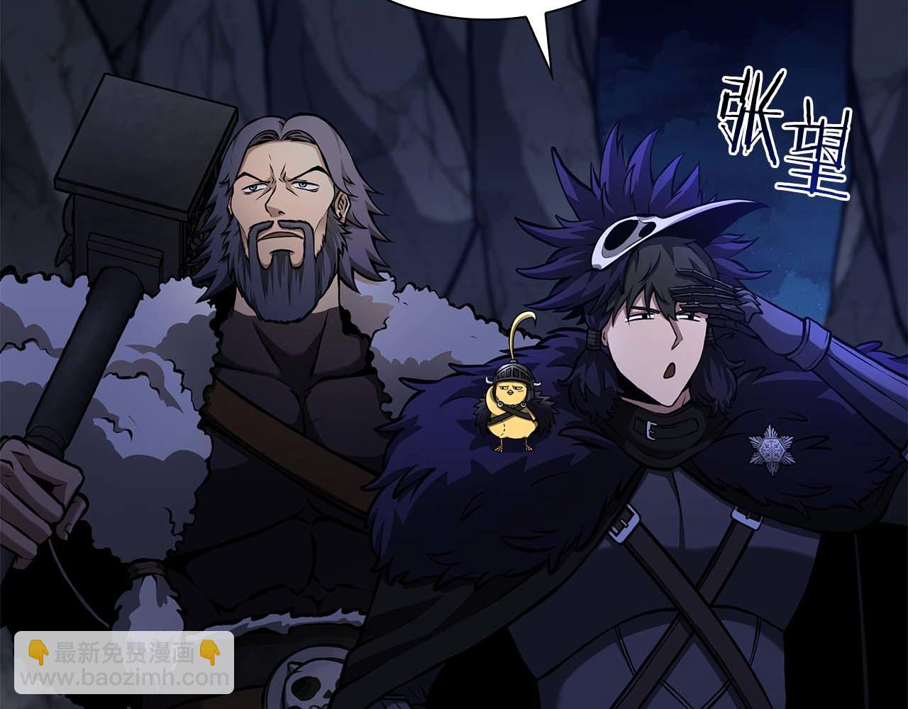 第54话 叔侄同心 其利断金(1/7)-第54话