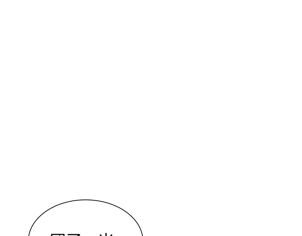 第54话 叔侄同心 其利断金(1/7)-第54话